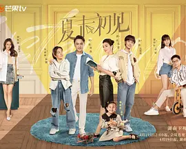 他的舌头伸进我的下面免费观看