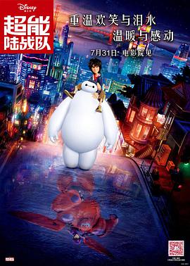 成人亚洲电影