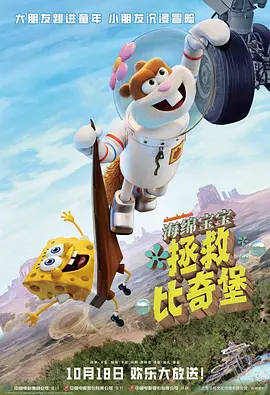 汗汗漫画ss