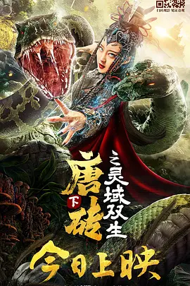 傻梦的五大经典作品