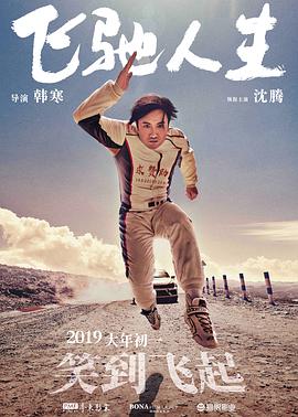 亚洲一区二区色