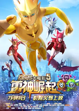 一边啪啪一边呻吟