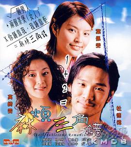 chinesets国产人妖