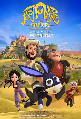 国产一区久久久