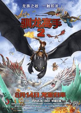 国产日本欧美