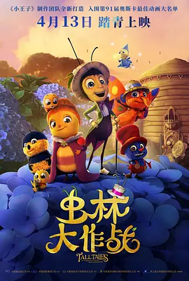 亚洲精国产一区二区三区