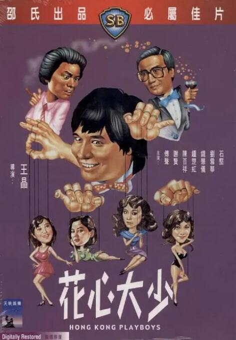 今天是中秋节吗