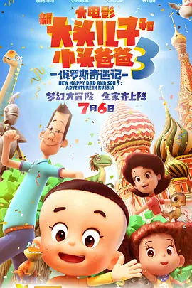 国产肉体ⅹxxx137大胆视频