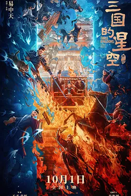 国产一区二区