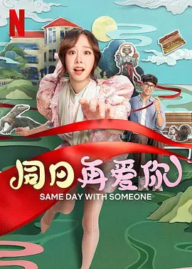 看娇妻被两个朋友共用bd