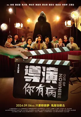 成人综合在线视频