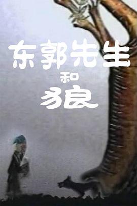 综合网婷婷