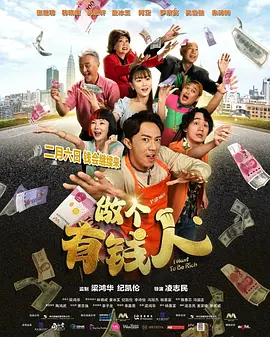 香蕉视频污污