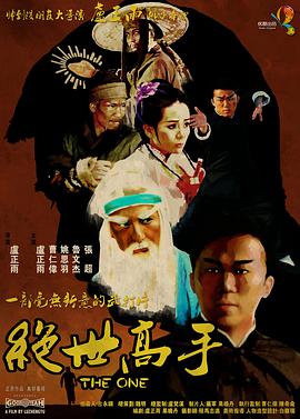 国内精品视频在线