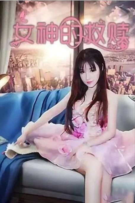 天堂精品