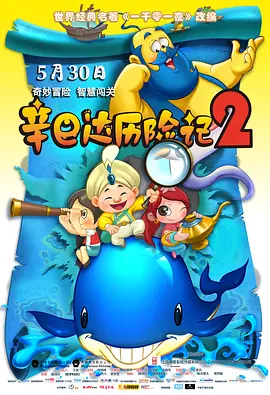 亚洲在线一区二区