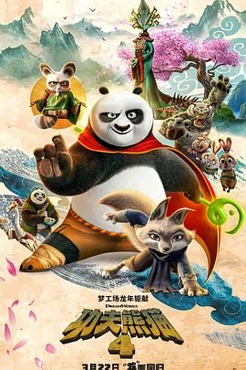 北京广播电视台新闻频道在线直播