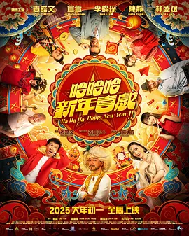 阿拉斯加北极熊2020