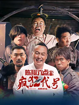 国产不卡在线