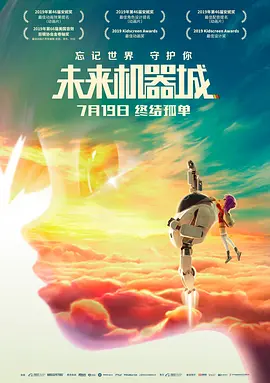 在线能看的你懂的