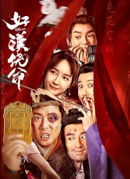 国产区更新