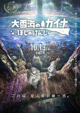 久久91精品国产一区二区三区
