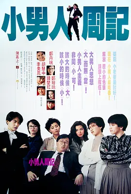 10天的爱人在线观看完整版本