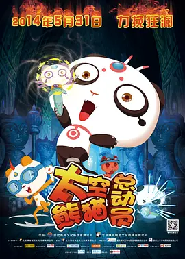 背后拥抱