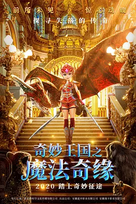 久久婷婷国产综合精品