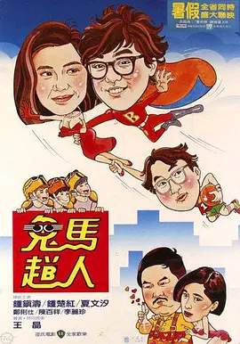 天天综合网网欲色
