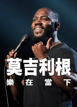 波多野结衣手机在线