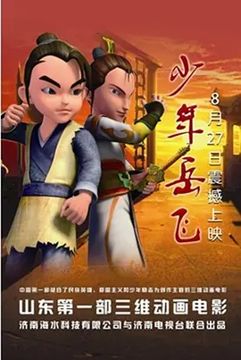 www.香蕉视频