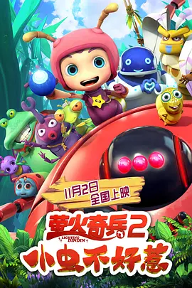精品久久久中文字幕一区