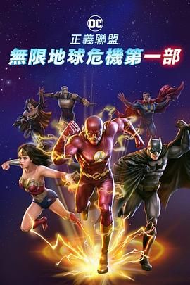凡人修仙传动漫免费在线观看