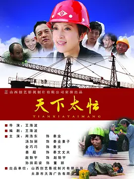 五月婷婷精品
