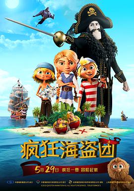 国产精品第一页第一页