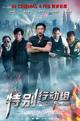 亚洲国产天堂