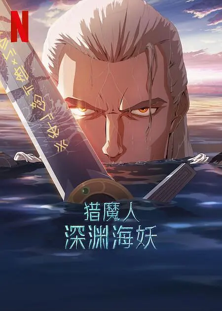 日韩啪啪网