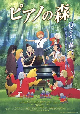 国产伦精品一区二区三区在线观看