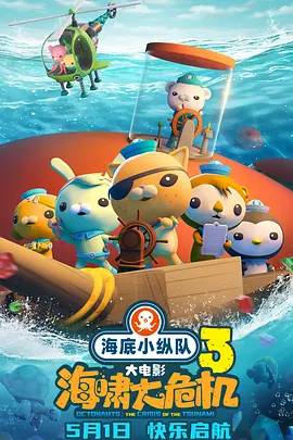 伊人网视频在线观看