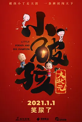 精品国产污污免费网站入口