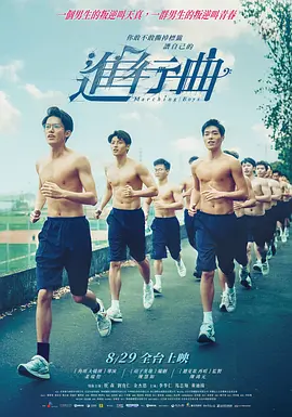 当丈夫在外面时