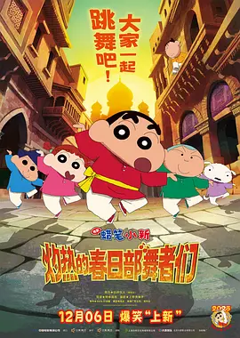 婷婷久久久五月综合色