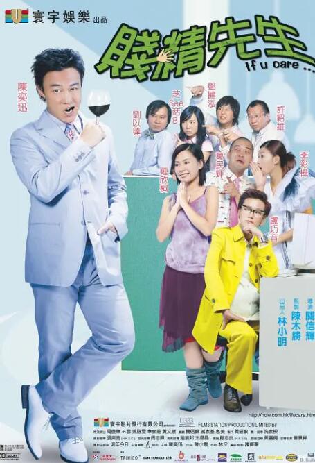 国产一级二级三级在线观看