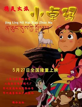 麻豆pron