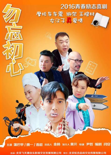 麻豆9在线观看免费高清1