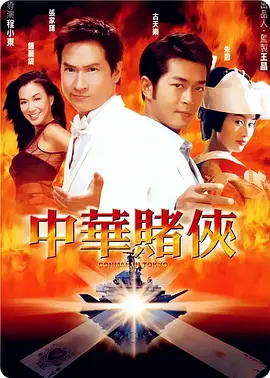 爱你的时候
