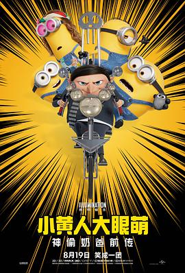 亚洲日本一区二区三区在线不卡