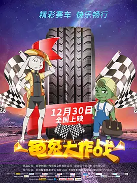 芭比型身材2