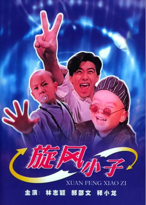 蜜月aⅴ免费一区二区三区